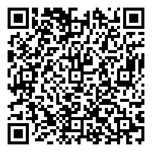 Scan me!