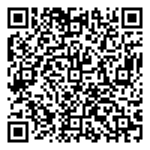 Scan me!