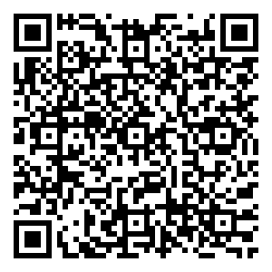 Scan me!