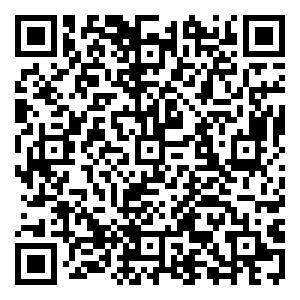 Scan me!