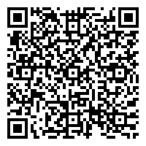 Scan me!