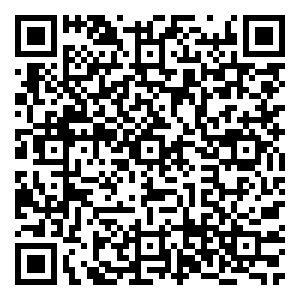 Scan me!