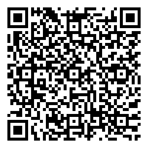 Scan me!