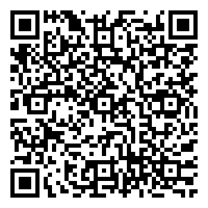 Scan me!