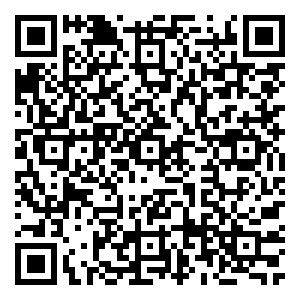 Scan me!