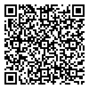 Scan me!