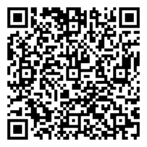 Scan me!