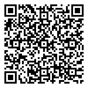 Scan me!