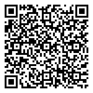 Scan me!