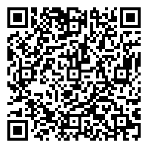 Scan me!