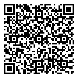 Scan me!