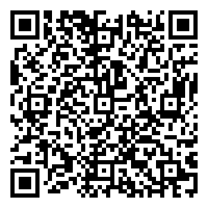 Scan me!