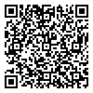 Scan me!