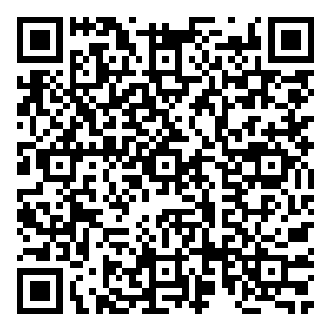 Scan me!