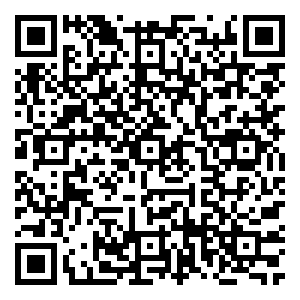 Scan me!