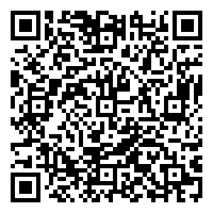 Scan me!