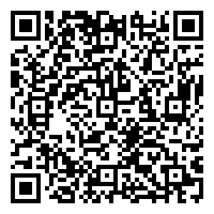 Scan me!