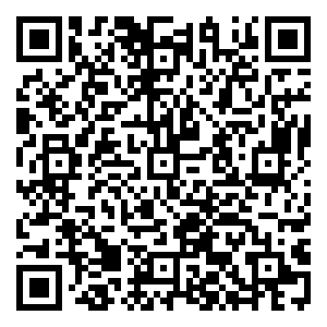 Scan me!