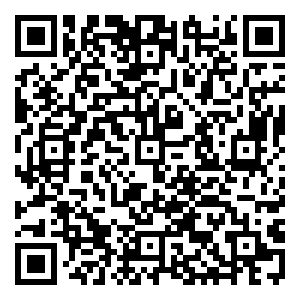 Scan me!