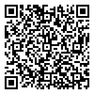 Scan me!