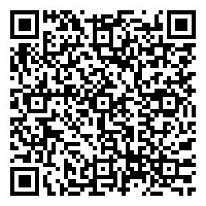 Scan me!