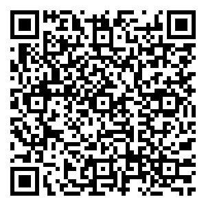 Scan me!