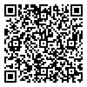 Scan me!