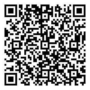 Scan me!