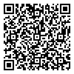 Scan me!