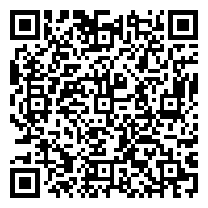 Scan me!