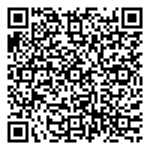 Scan me!