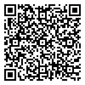 Scan me!