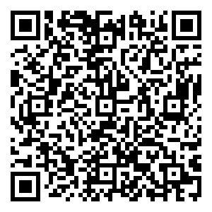 Scan me!