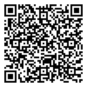 Scan me!