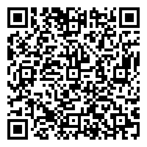 Scan me!