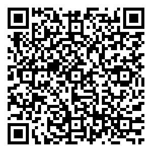 Scan me!