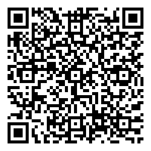 Scan me!