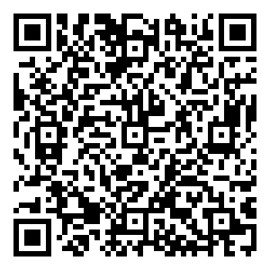 Scan me!