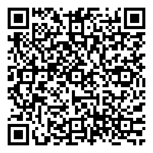Scan me!