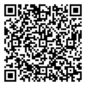 Scan me!