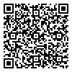 Scan me!