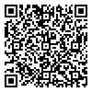 Scan me!