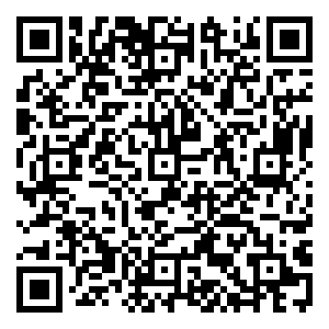 Scan me!