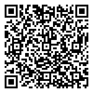 Scan me!