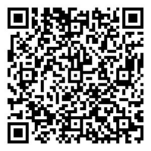 Scan me!