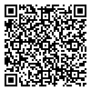Scan me!