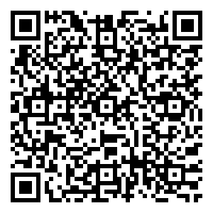 Scan me!