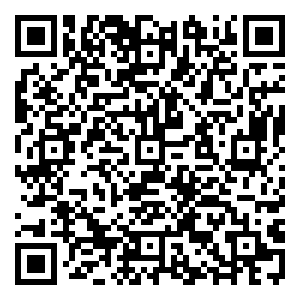 Scan me!