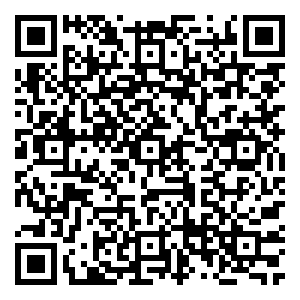Scan me!