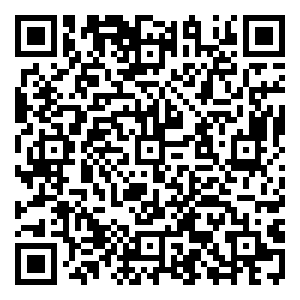 Scan me!